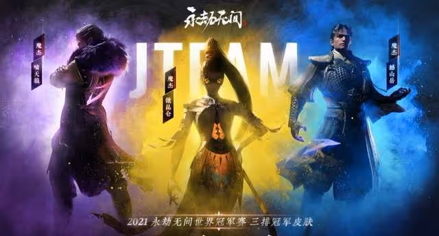 周杰倫寵粉瞬間!多名UP被翻牌,還感謝員工把他新專當戰歌?
