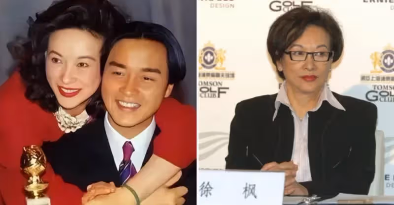 魅力女人徐楓，事業巔峰宣布結婚，事業低谷又遭家庭變故，夫離世一蹶不振，佛法度化才走出：人生真要看得開！
