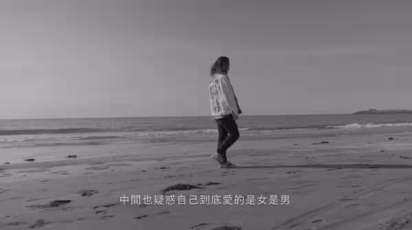 ENERGY 出道20周年！TORO 首吐退團原因：曾懷疑愛的是女是男