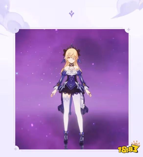 原神菲謝爾皮膚「極夜真夢」上線