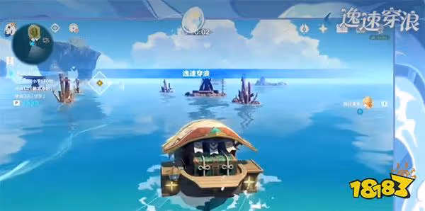 原神2.8海島活動介紹 2.8海島活動有哪些