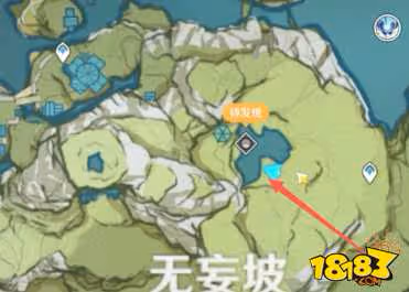 原神無妄引咎怎麼解開封印 原神無妄引咎封印解除攻略