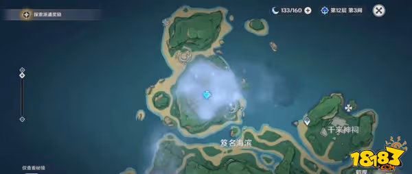 原神棲木知比山羽毛位置在哪 棲木知比山羽毛位置詳解