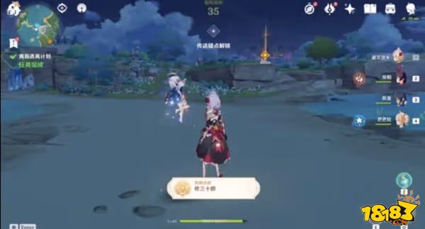 原神沉眠之庭怎麼解鎖 沉眠之庭解鎖方法