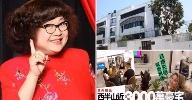 鄭欣宜住「肥姐」生前3千萬豪宅！滿屋都是大白墻，裝修有些簡陋，網友：妥妥的「隱形富婆」