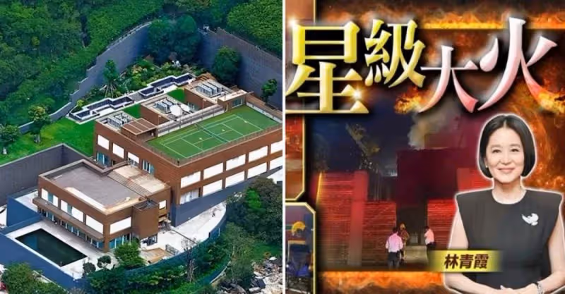 林青霞回應「奢華皇宮」凌晨起火！透露與家人平安無事，態度淡定：「都好，謝謝關心。」