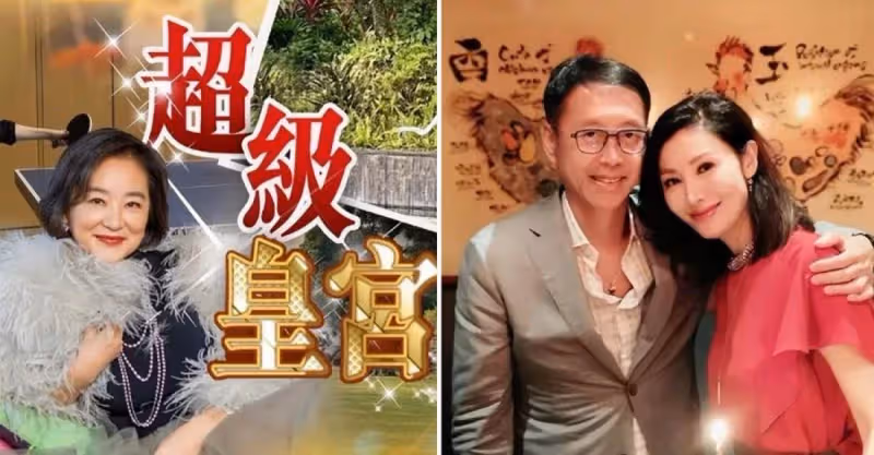 除了林青霞收老公9億別墅 ，港圈中幾位闊太也收了老公的厚禮，網友：都是「人生勝利組」