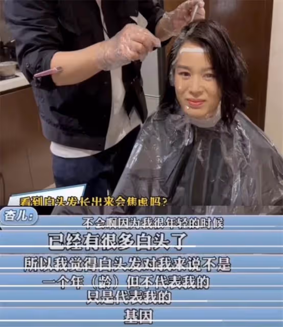 胡杏兒攜三胎兒子拍大片!奕宏長得胖嘟嘟,媽媽卻暴瘦變排骨胸