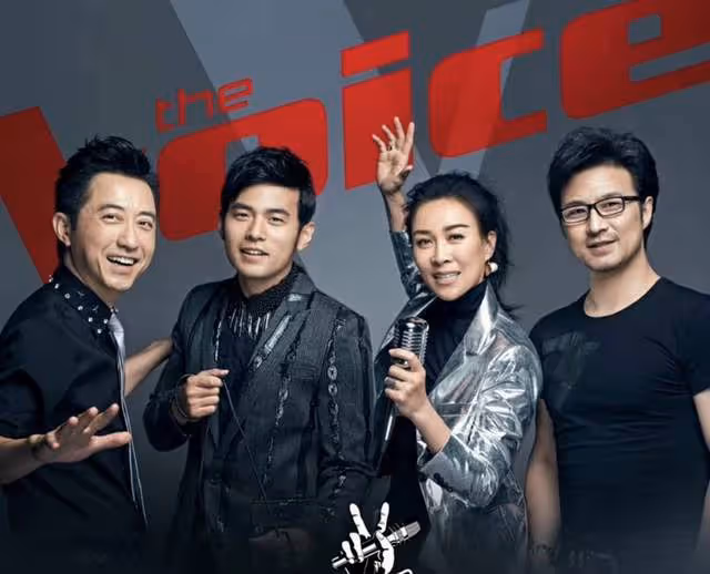 中國好聲音陣容官宣!那英退出梁靜茹成唯一女導師,劉德華首加盟