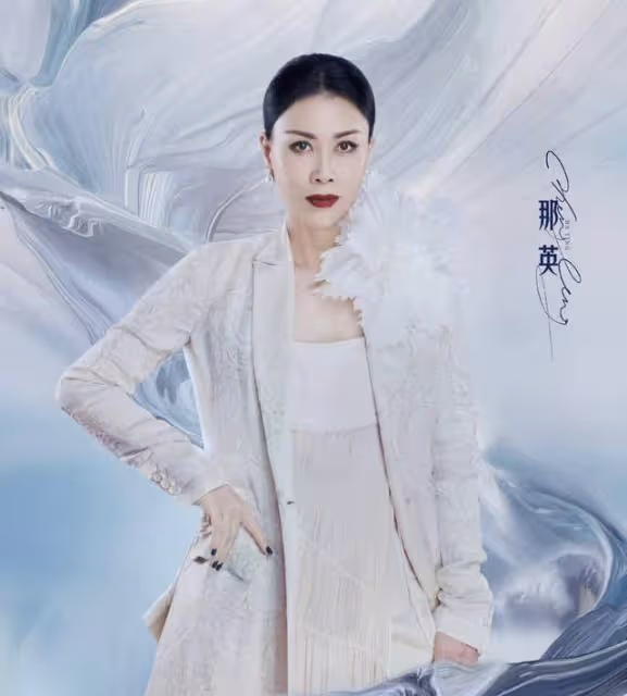 中國好聲音陣容官宣!那英退出梁靜茹成唯一女導師,劉德華首加盟