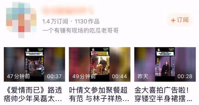 林子祥夫婦與好友聚餐,60歲葉倩文滿手名貴首飾,結婚26年仍恩愛