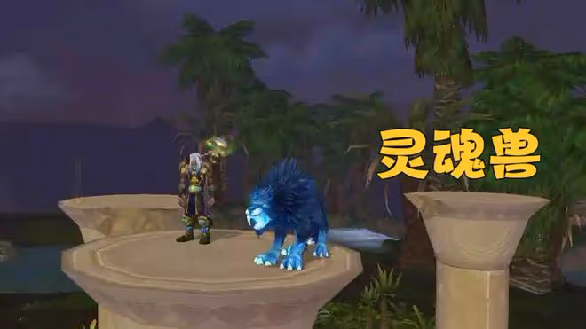 魔獸WLK:80級獵人前景分析,DPS依然強勢,1個因素勸退休閒玩家