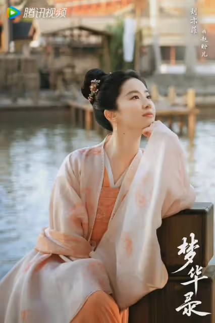劉亦菲片場花絮曝光!張手亂揮,嬌嗔撒嬌真的好可愛
