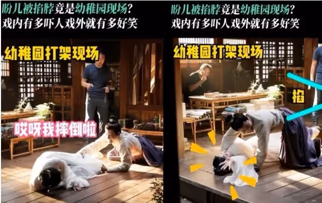 劉亦菲片場花絮曝光!張手亂揮,嬌嗔撒嬌真的好可愛