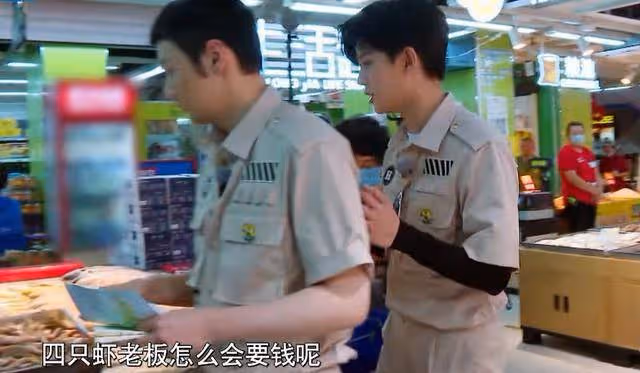 任嘉倫《嗨放派》居家節儉,買四隻蝦以為不用錢,結果卻打臉了