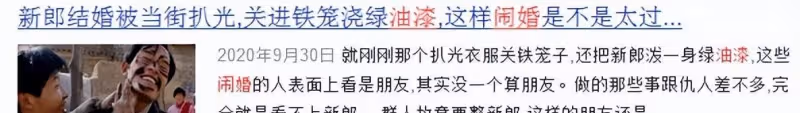 趙麗穎新劇不走形式,狠抓4個痛點,包括小鎮做題家的真實處境
