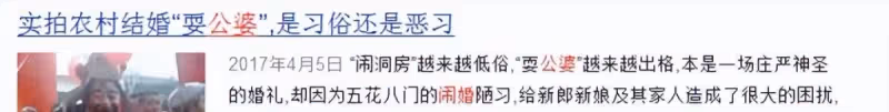 趙麗穎新劇不走形式,狠抓4個痛點,包括小鎮做題家的真實處境