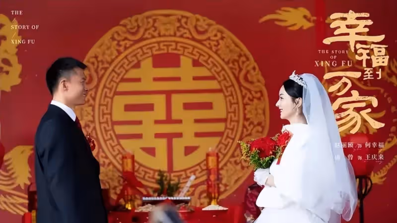 趙麗穎新劇不走形式,狠抓4個痛點,包括小鎮做題家的真實處境