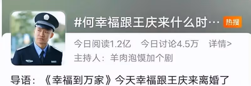 趙麗穎新劇不走形式,狠抓4個痛點,包括小鎮做題家的真實處境