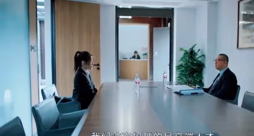 趙麗穎新劇不走形式,狠抓4個痛點,包括小鎮做題家的真實處境
