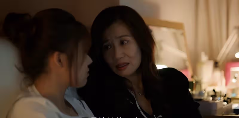 趙麗穎新劇不走形式,狠抓4個痛點,包括小鎮做題家的真實處境