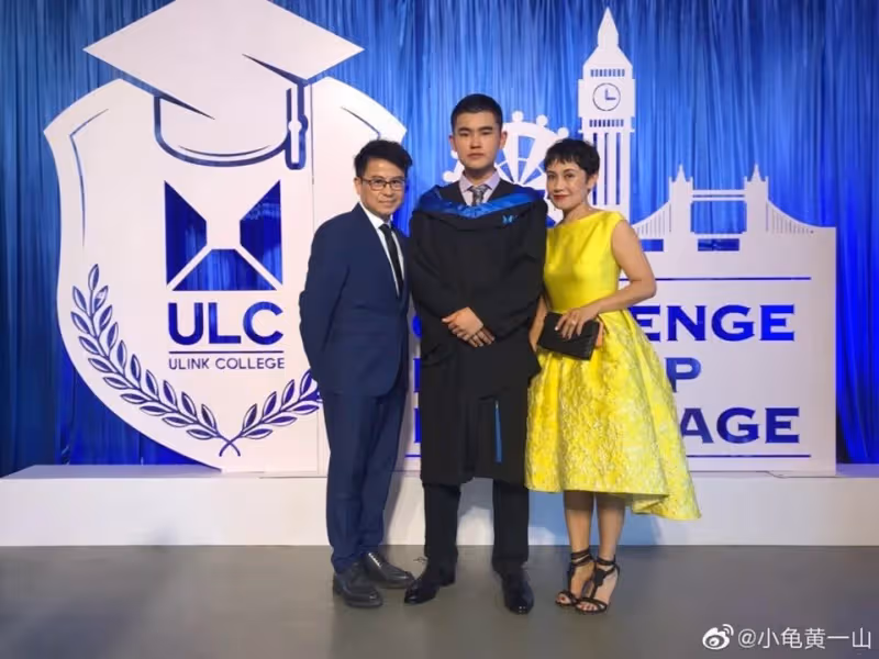 長子患罕見病...幼子讀英國名牌大學　黃一山年花逾千萬養兒