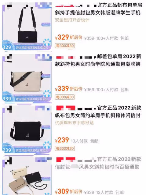 收視女王退圈4年罕曝近照!背200多元包打扮性感,身材發福認不出