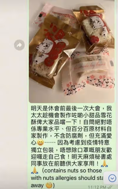 40歲郭晶晶當賢內助，素顏穿著樸素做點心，霍啟剛發文大讚廚藝好