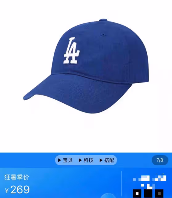 33歲楊穎在路邊攤吃宵夜!素顏露面膚白貌美,低頭狂吃不在意形象