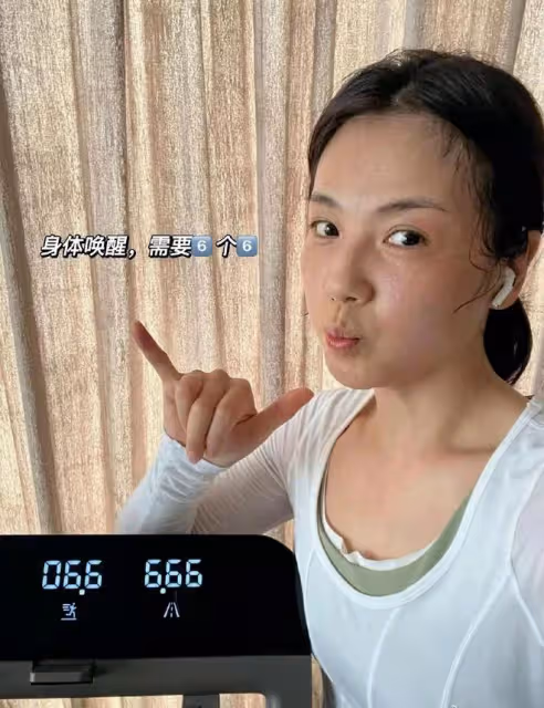 44歲劉濤曬素顏健身照,滿頭是汗面部透紅,好狀態似二十多歲少女