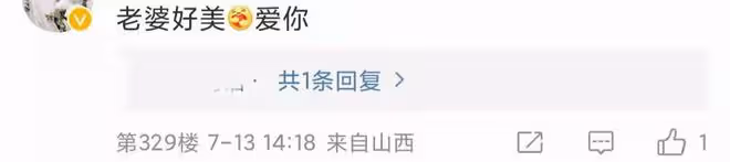 44歲劉濤曬素顏健身照,滿頭是汗面部透紅,好狀態似二十多歲少女
