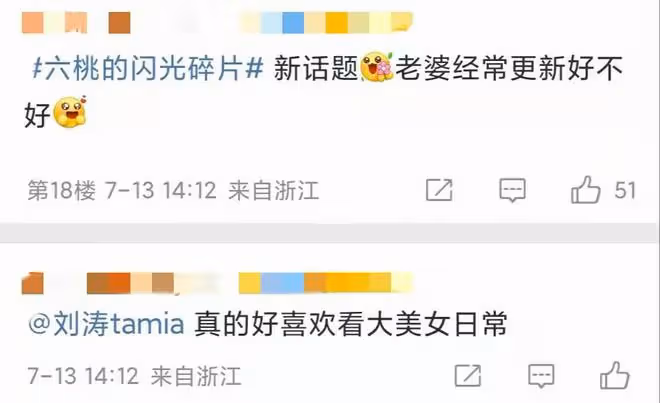 44歲劉濤曬素顏健身照,滿頭是汗面部透紅,好狀態似二十多歲少女