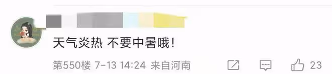 44歲劉濤曬素顏健身照,滿頭是汗面部透紅,好狀態似二十多歲少女