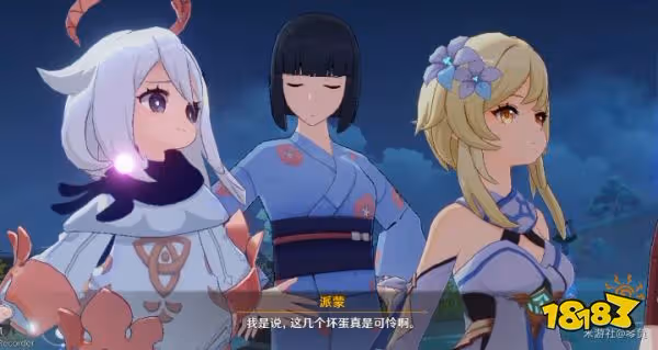 原神世界任務映影書寫札記二無生忍任務攻略 映影書寫札記二無生忍怎麼做