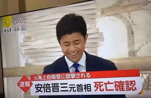 老戲骨呂麗萍發文悼念安倍,引發巨大爭議,真實面目暴露無遺