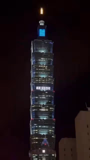 老戲骨呂麗萍發文悼念安倍,引發巨大爭議,真實面目暴露無遺