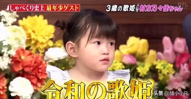 日本最無情的父母,全家辭職靠2歲女兒養活,每天強迫工作八小時