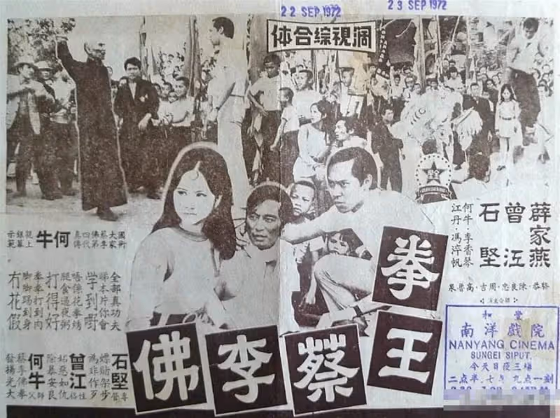 昨天的我你愛理不理,今天的我你高攀不起!她一臉旺夫相「卻被丈夫拋棄」 帶著3個孩子「淨身出戶」終華麗逆襲成富婆