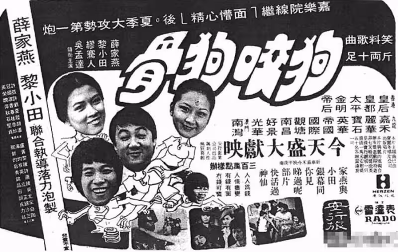 昨天的我你愛理不理,今天的我你高攀不起!她一臉旺夫相「卻被丈夫拋棄」 帶著3個孩子「淨身出戶」終華麗逆襲成富婆