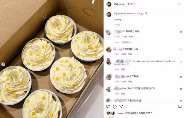 小S14歲的女兒化身「小廚娘」!化妝燙髪打扮成熟,越來越有明星范❤