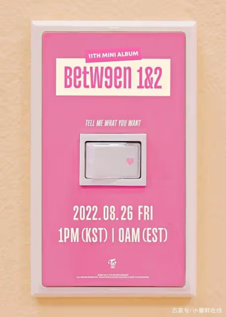 TWICE全體續約,子瑜新造型曝光!突擊宣布8月回歸,網:撞少時&BP