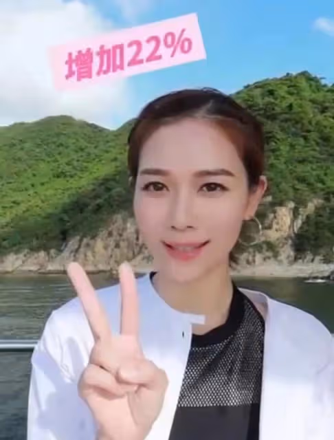 拍片教做生意！TVB前花旦靠美容業身家過億，嫁富商生活越發富貴