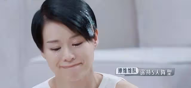 TVB視後因《浪姐3》惹爭議!被網民直指「綠茶」,到底冤不冤?