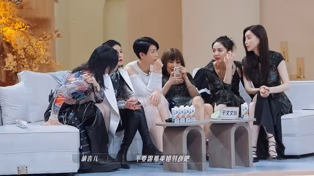 TVB視後因《浪姐3》惹爭議!被網民直指「綠茶」,到底冤不冤?