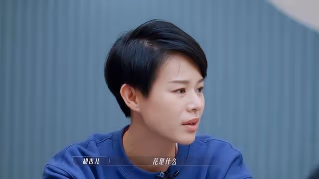 TVB視後因《浪姐3》惹爭議!被網民直指「綠茶」,到底冤不冤?