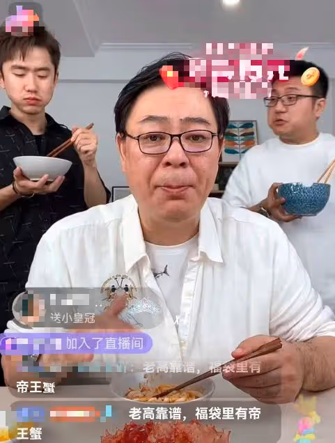 高亞麟直播賣貨對比四百塊麵條,他所謂的低價,普通人真吃不起!