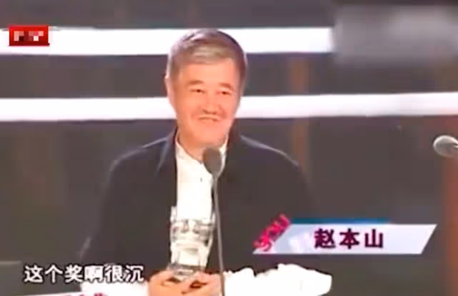 華鼎獎經典一幕:趙本山馮小剛互扇耳光,明嘲暗諷互揭老底太卷了