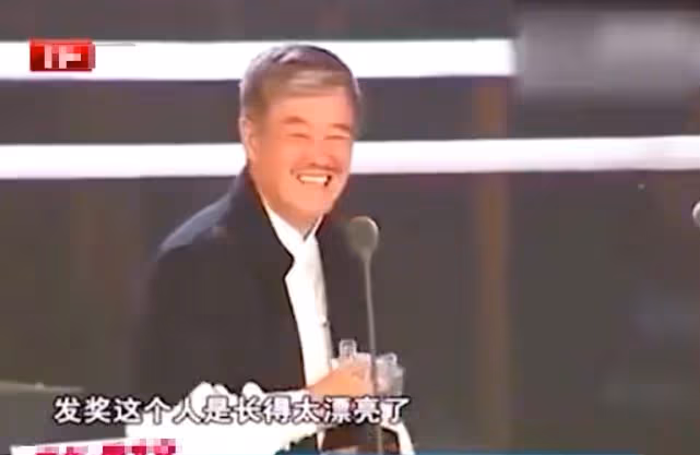 華鼎獎經典一幕:趙本山馮小剛互扇耳光,明嘲暗諷互揭老底太卷了