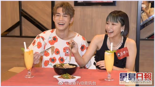被贊是港圈現役最帥鮮肉!Jeffrey新劇池中甩褲爆笑登場