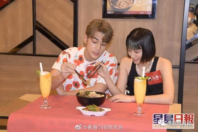 被贊是港圈現役最帥鮮肉!Jeffrey新劇池中甩褲爆笑登場